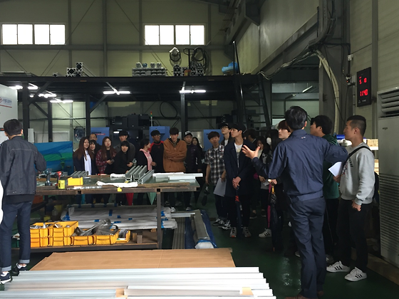 (주)엠디 코리아 현장견학