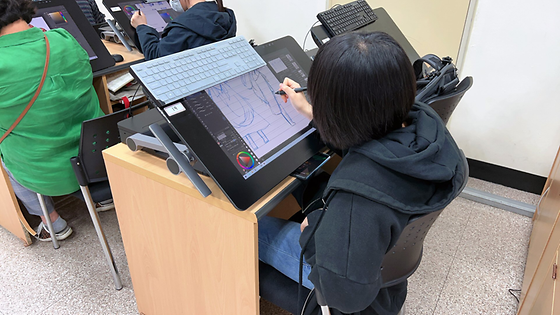수업-2