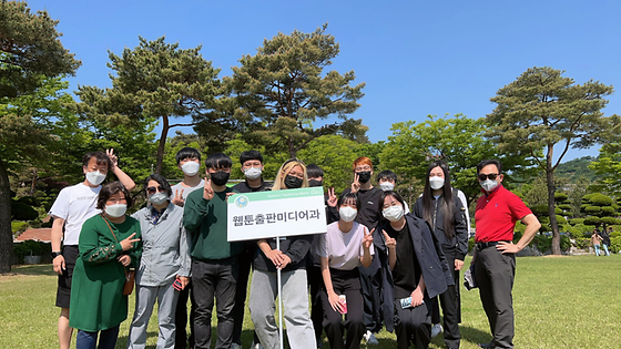 체육대회