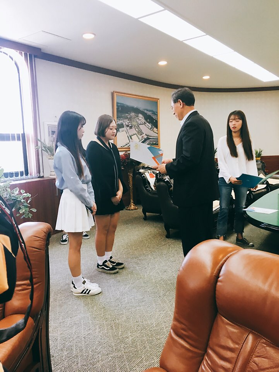 신안산대 2016.10.5 교내학술대회