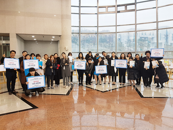 2019학년도 포트폴리오 경진대회 실내디자인과 장려상 수상!