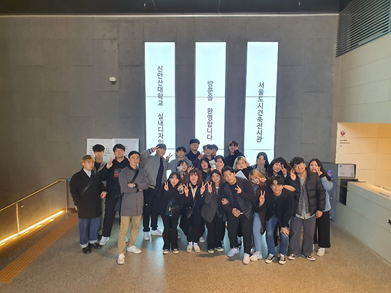 2019학년도 2학기 현장견학 (5) 2학년 A반 