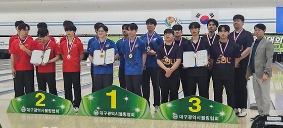 볼링