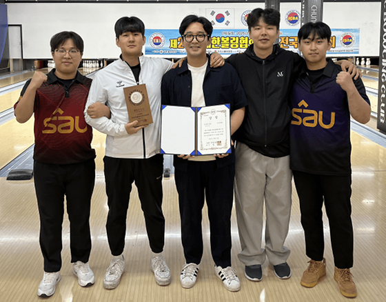 시상식
