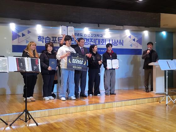 학습포트폴리오