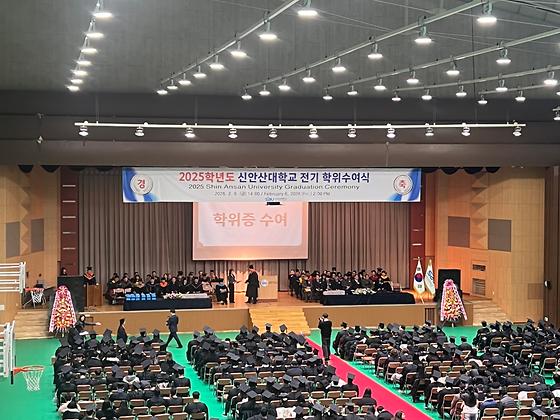 졸업