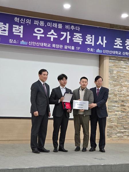 올바른참견