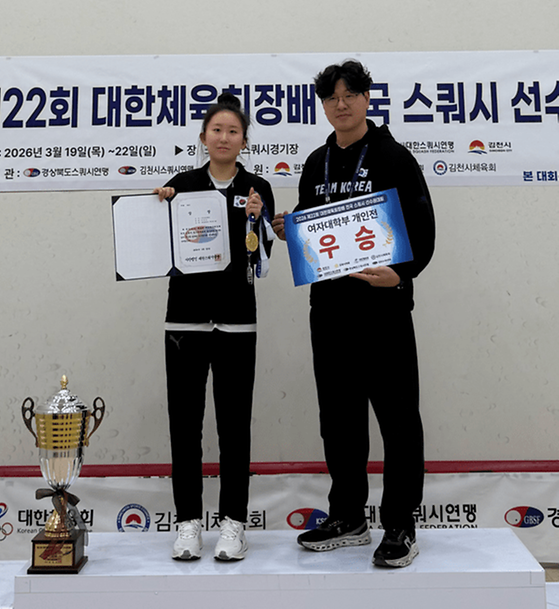 우승