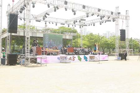 축제사진129