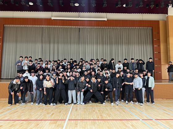 대면식