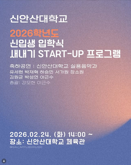 포스터