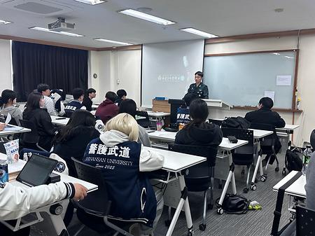 육군3사관학교 특강