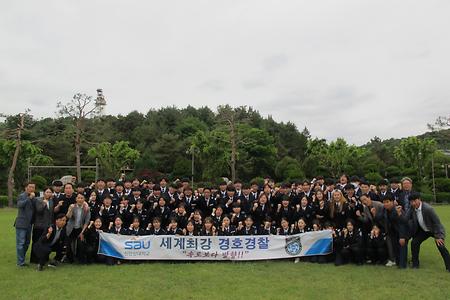 단체 사진