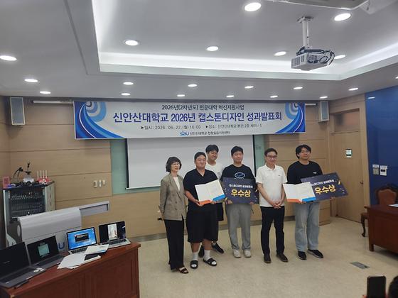 심규인 학생 우수상 수상