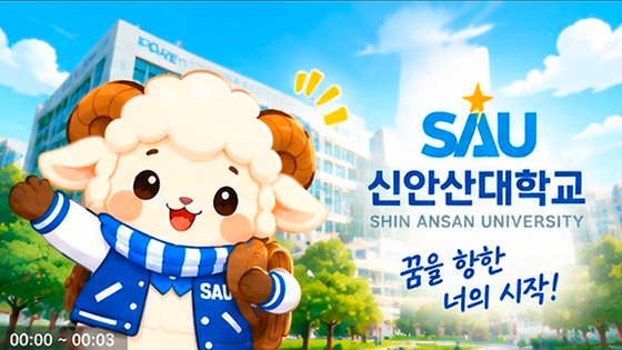 아동보육과 학과소개